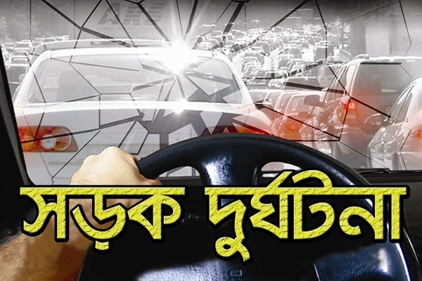 শ্রীপুরে সড়ক দুর্ঘটনায় ট্রাক চালক নিহত