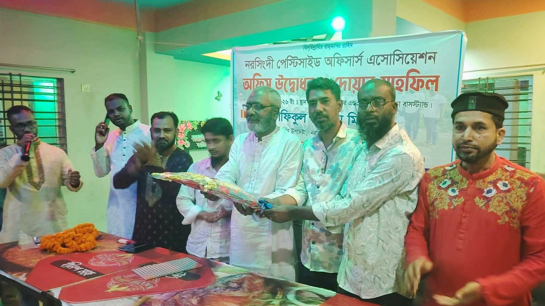 নরসিংদী জেলা পেস্টিসাইড অফিসার্স অ্যাসোসিয়েশনের নতুন কার্যালয় উদ্বোধন ও দোয়া মাহফিল অনুষ্ঠিত