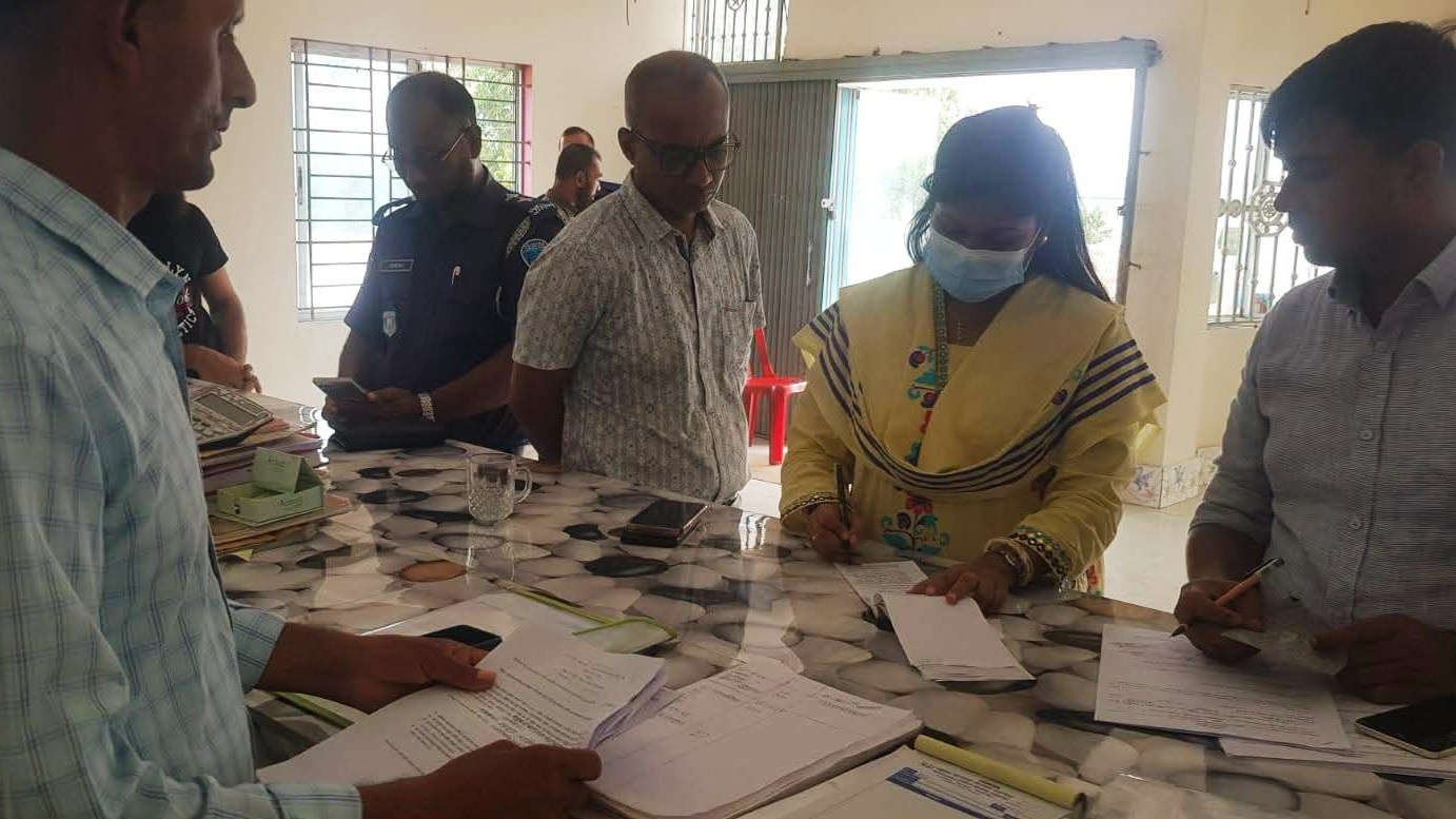 লাইসেন্সবিহীন ডায়াগনস্টিক সেন্টারকে ১ লাখ টাকা জরিমানা