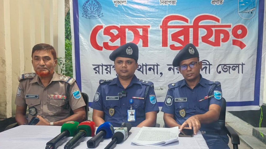 রায়পুরায় ৭০ কেজি গাঁজাসহ মাইক্রোবাস জব্দ, গ্রেপ্তার ১
