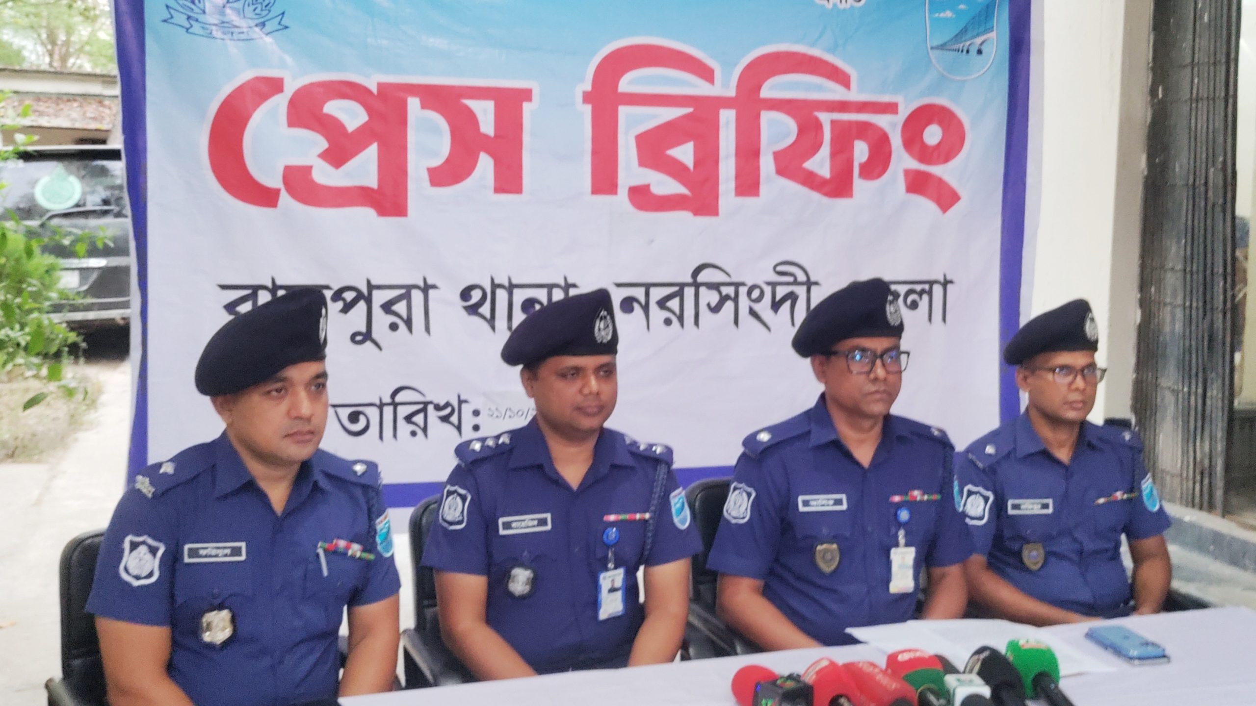 রায়পুরায় পৃথক অভিযানে ৩ বিদেশি পিস্তলসহ গ্রেপ্তার ৩, জব্দ নম্বরবিহীন মোটরসাইকেল